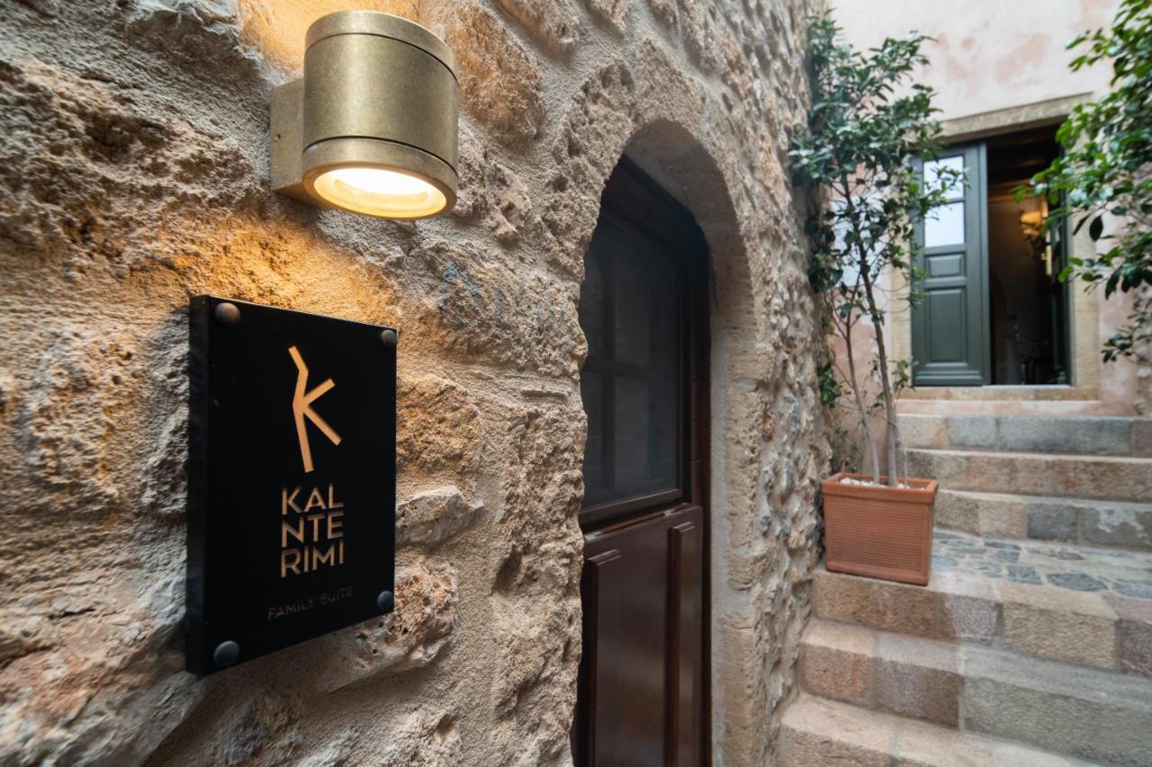 Kalnterimi Guesthouses โมเน็มวาซี ภายนอก รูปภาพ